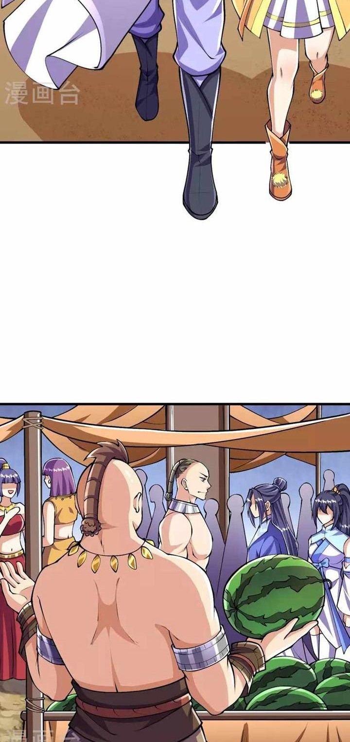 The Strongest Body Old Ancestor In History Chapter 95 - halaman 8
