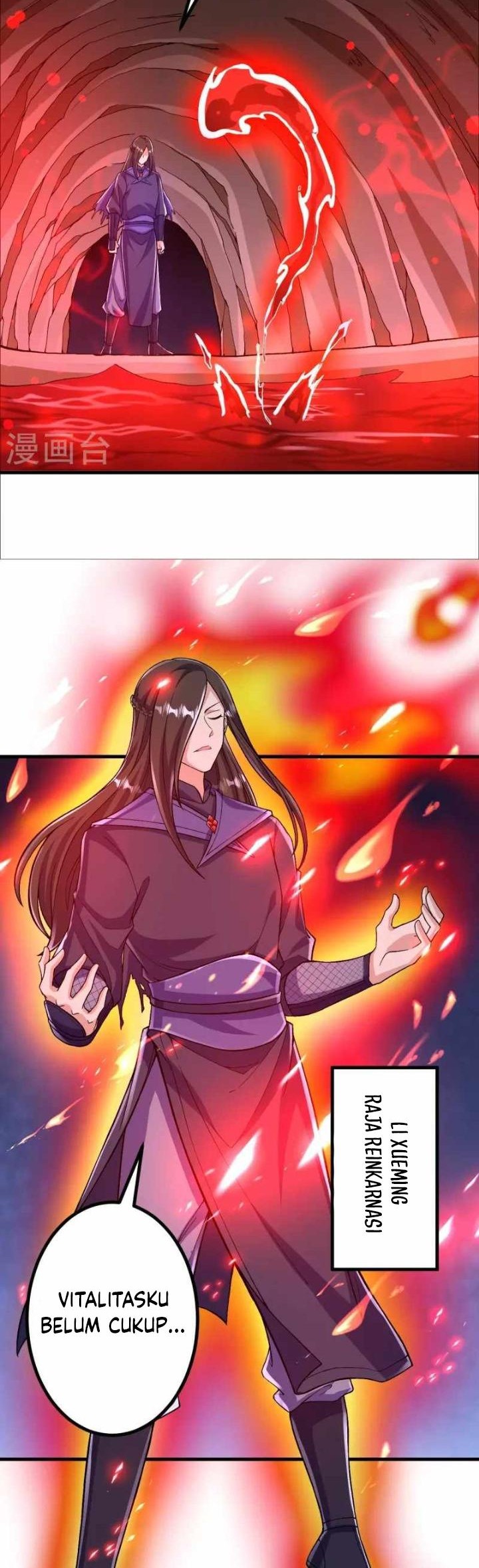 The Strongest Body Old Ancestor In History Chapter 96 - halaman 20