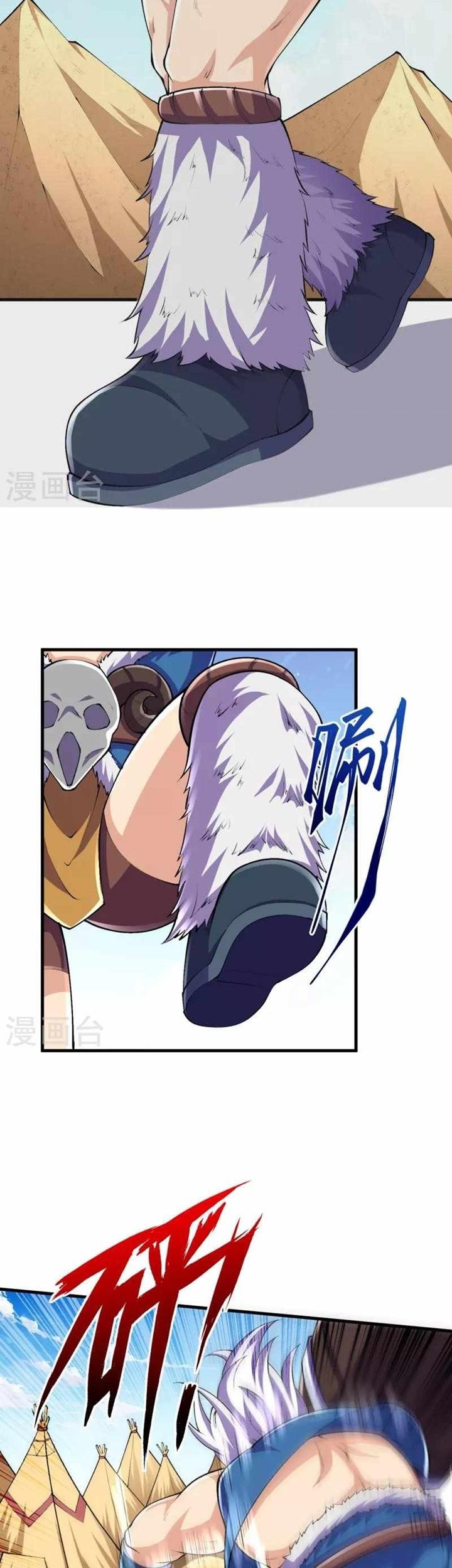 The Strongest Body Old Ancestor In History Chapter 98 - halaman 5