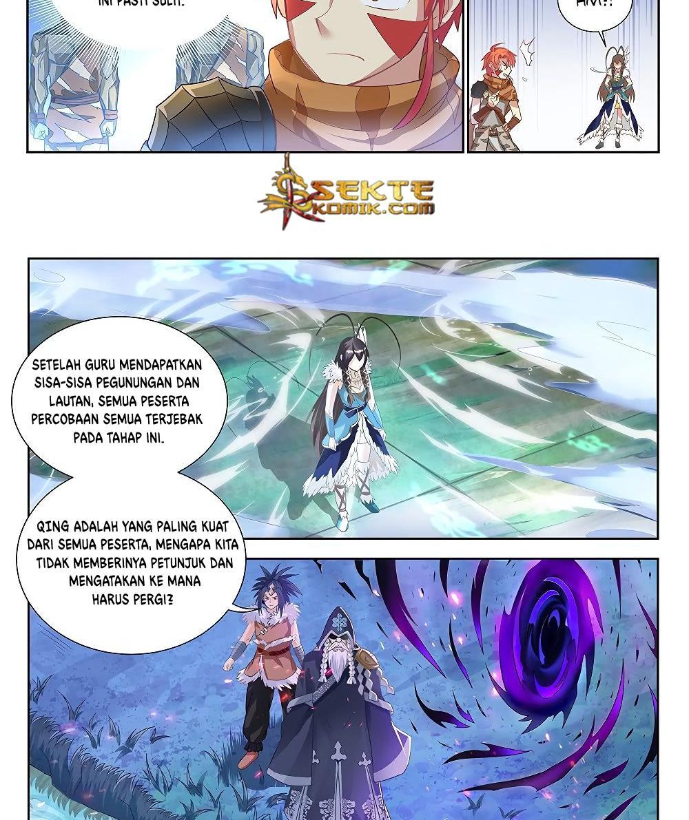 The Strongest Caveman Chapter 14 - halaman 16