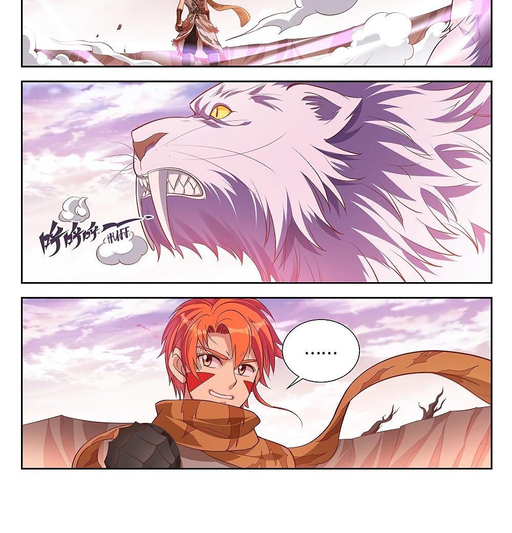 The Strongest Caveman Chapter 15 - halaman 16