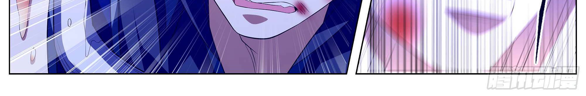 The Strongest Caveman Chapter 31 - halaman 11