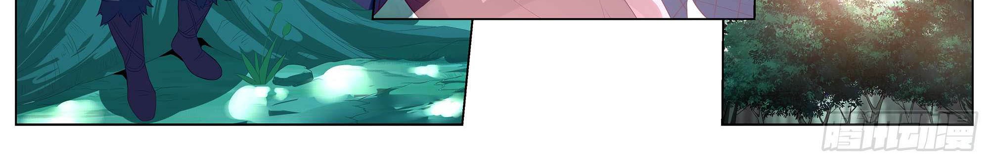 The Strongest Caveman Chapter 31 - halaman 5