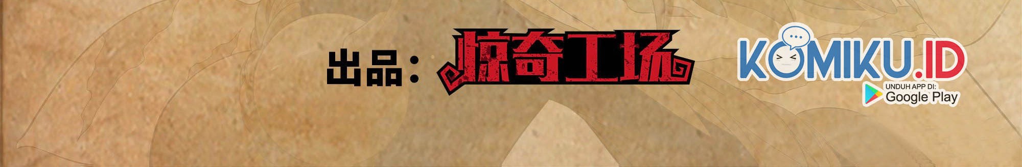 The Strongest Caveman Chapter 62 - halaman 3