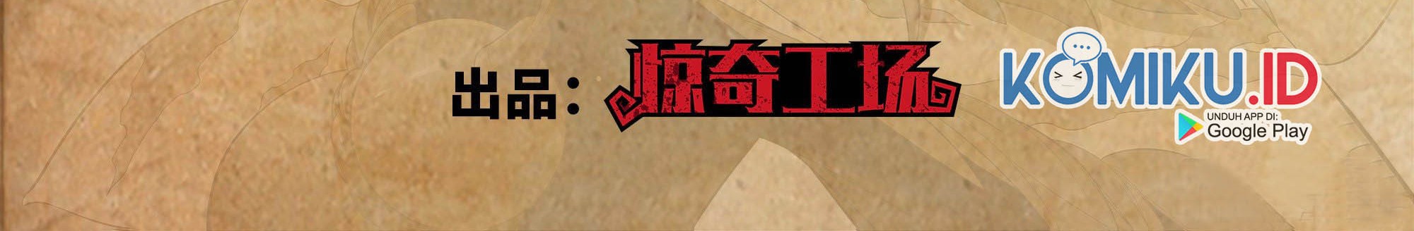 The Strongest Caveman Chapter 63 - halaman 3