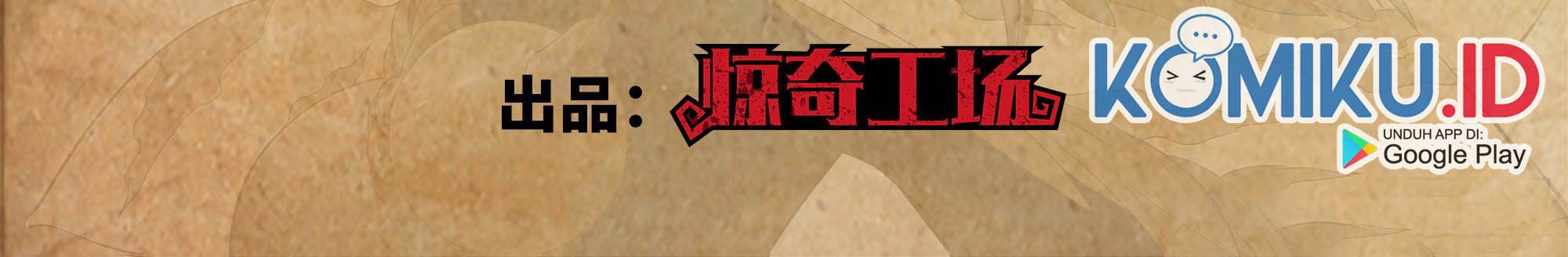 The Strongest Caveman Chapter 64 - halaman 3