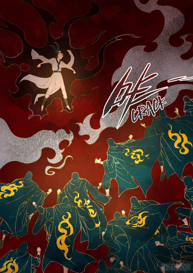 The Strongest Caveman Chapter 77 - halaman 8