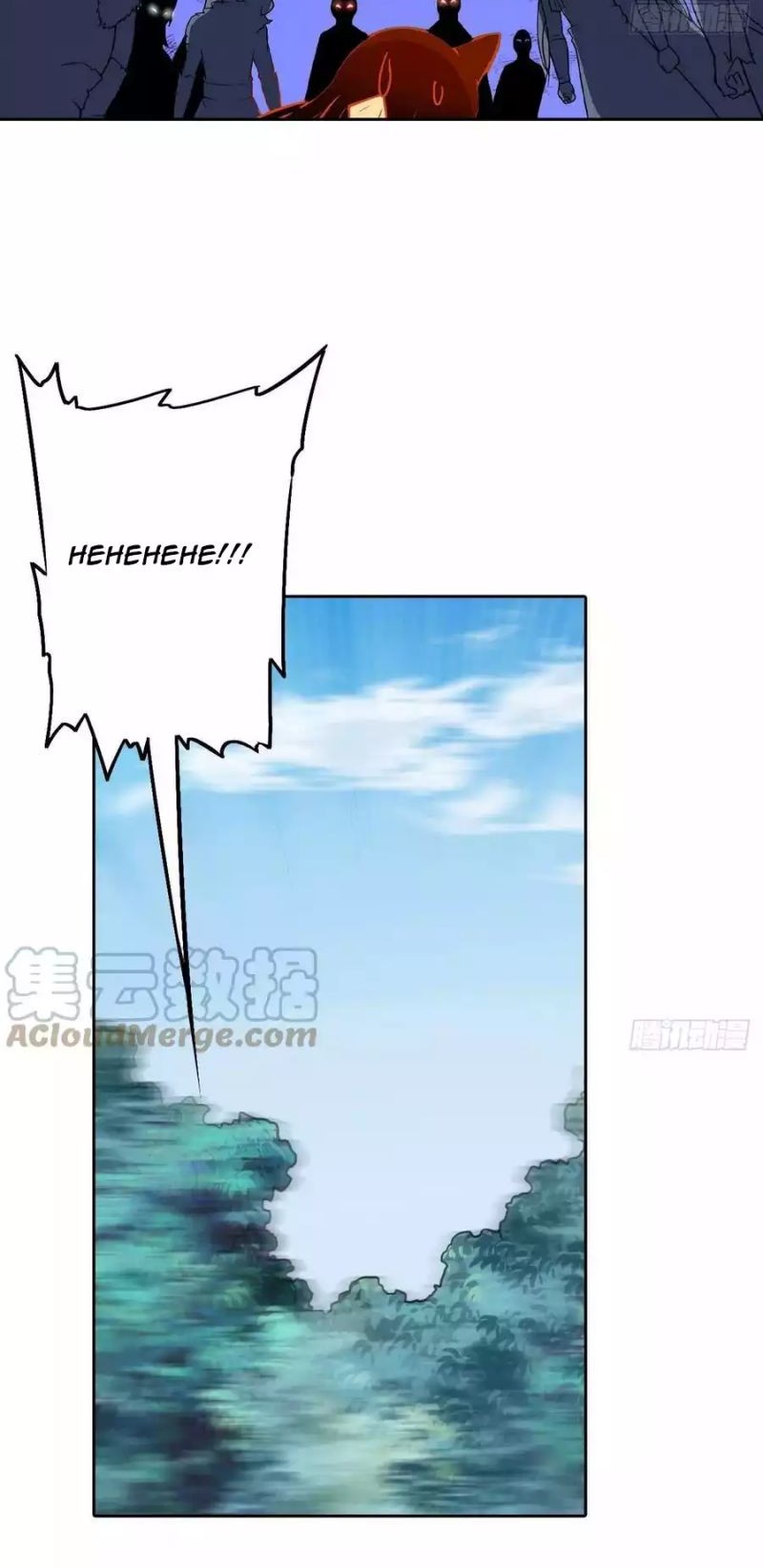 The Strongest Caveman Chapter 87 - halaman 21