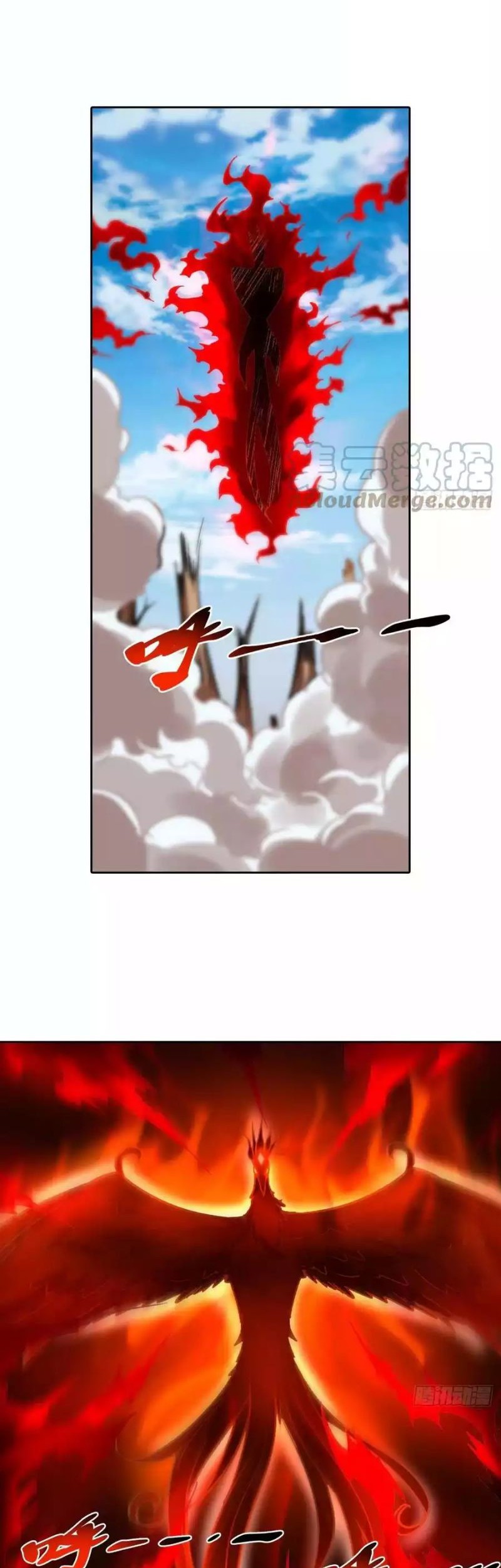 The Strongest Caveman Chapter 87 - halaman 26