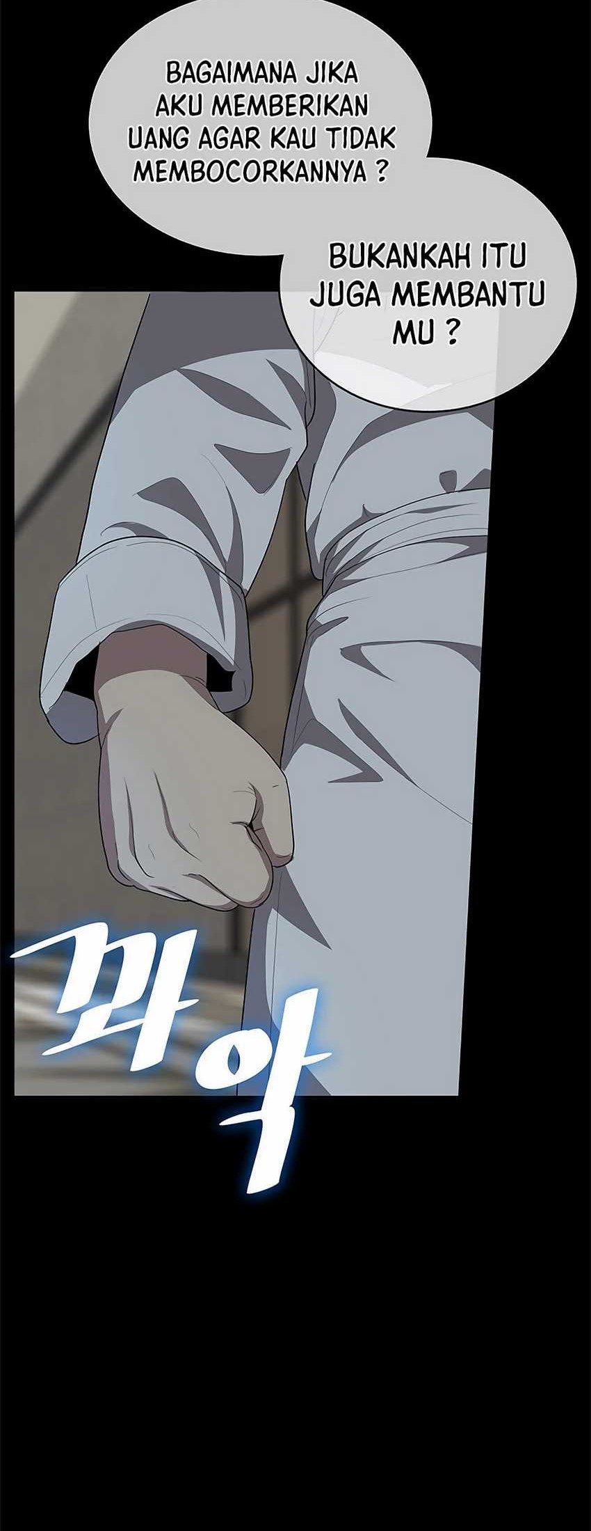 The Strongest Chef in Another World Chapter 1 - halaman 16