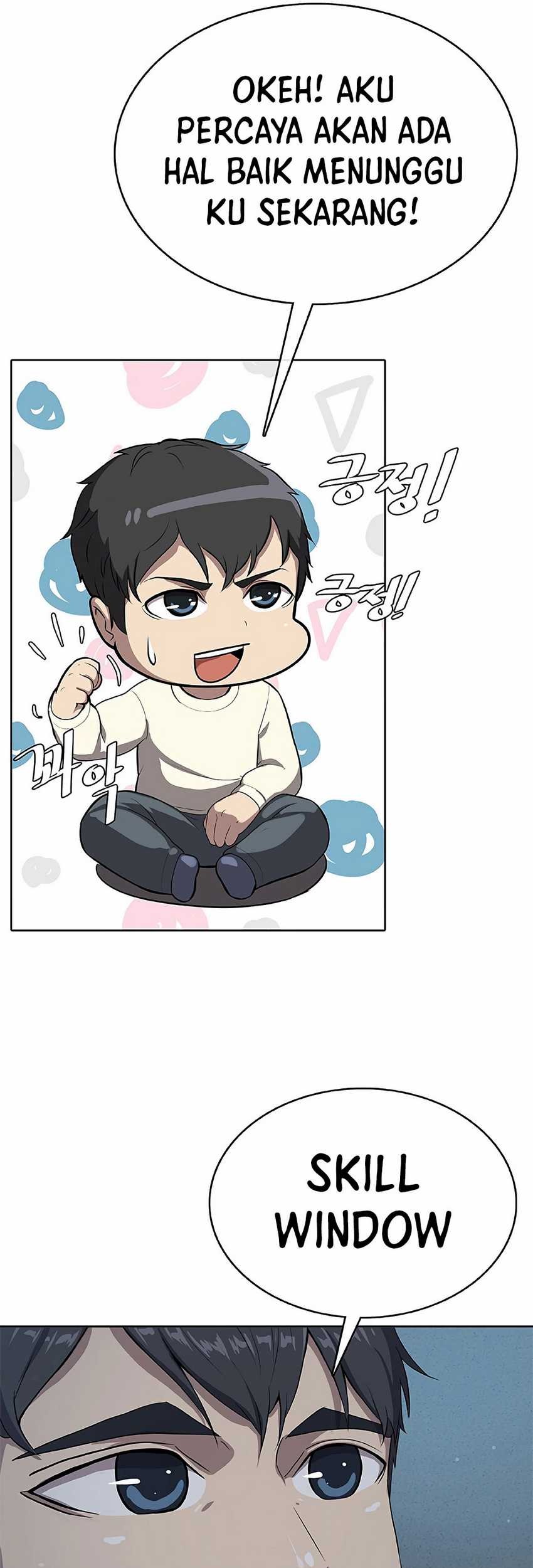 The Strongest Chef in Another World Chapter 1 - halaman 37