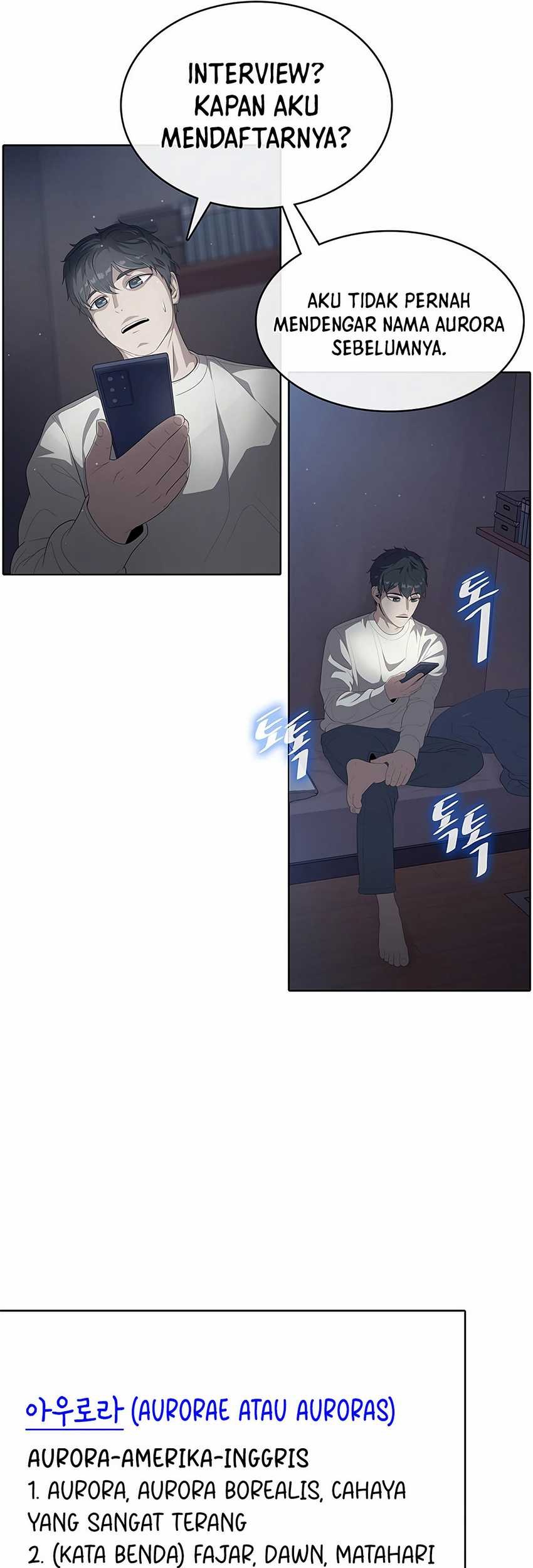 The Strongest Chef in Another World Chapter 1 - halaman 45