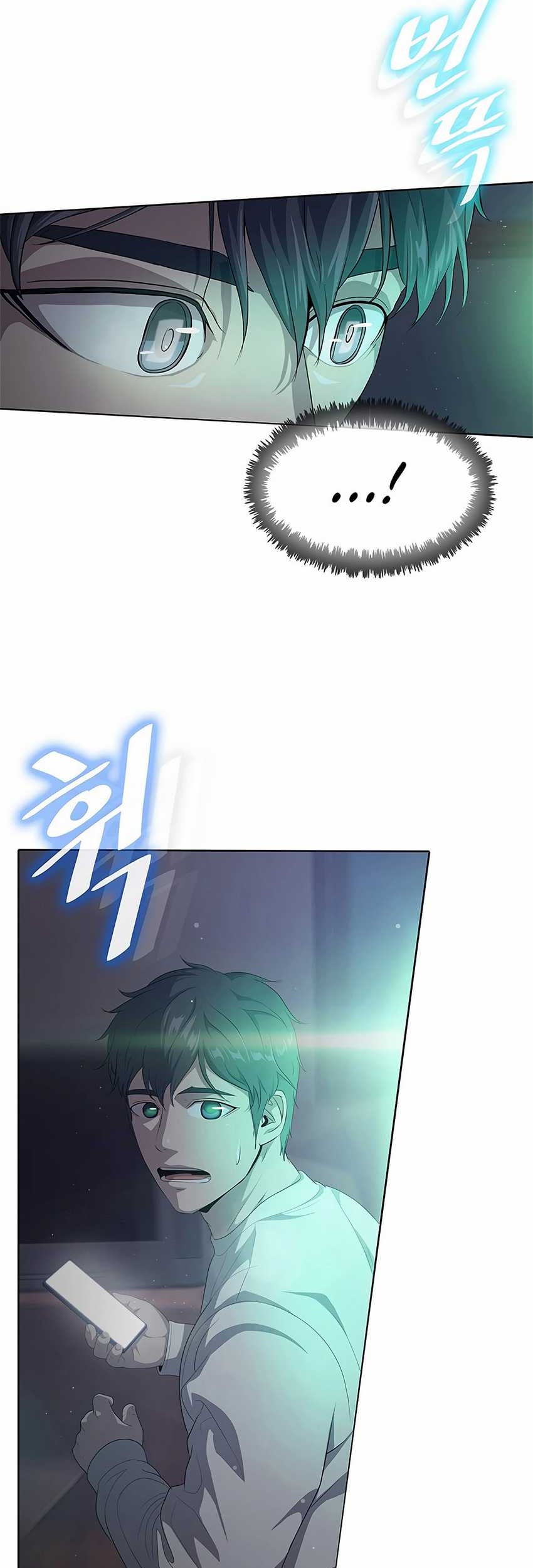 The Strongest Chef in Another World Chapter 1 - halaman 47