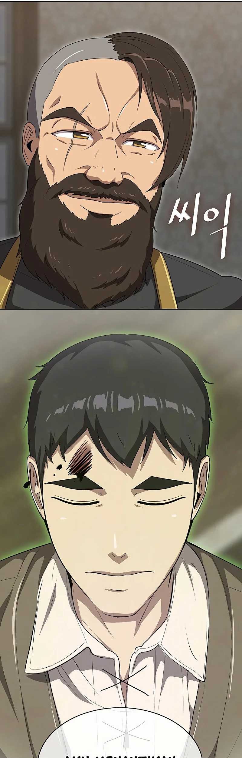 The Strongest Chef in Another World Chapter 10 - halaman 6