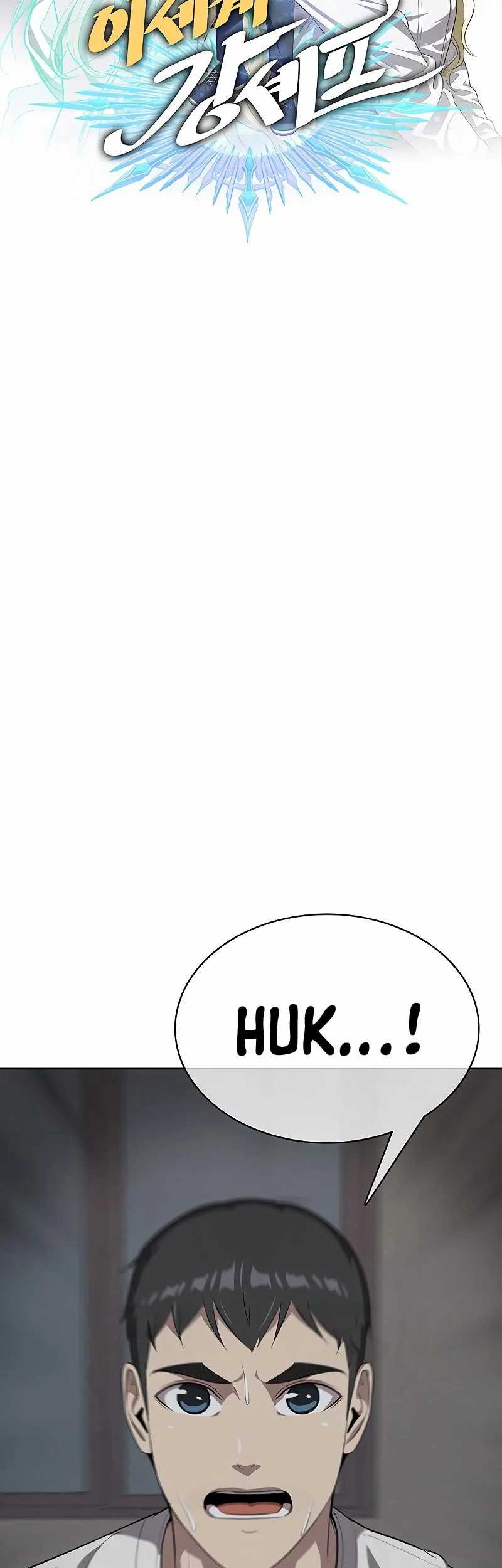 The Strongest Chef in Another World Chapter 10 - halaman 8