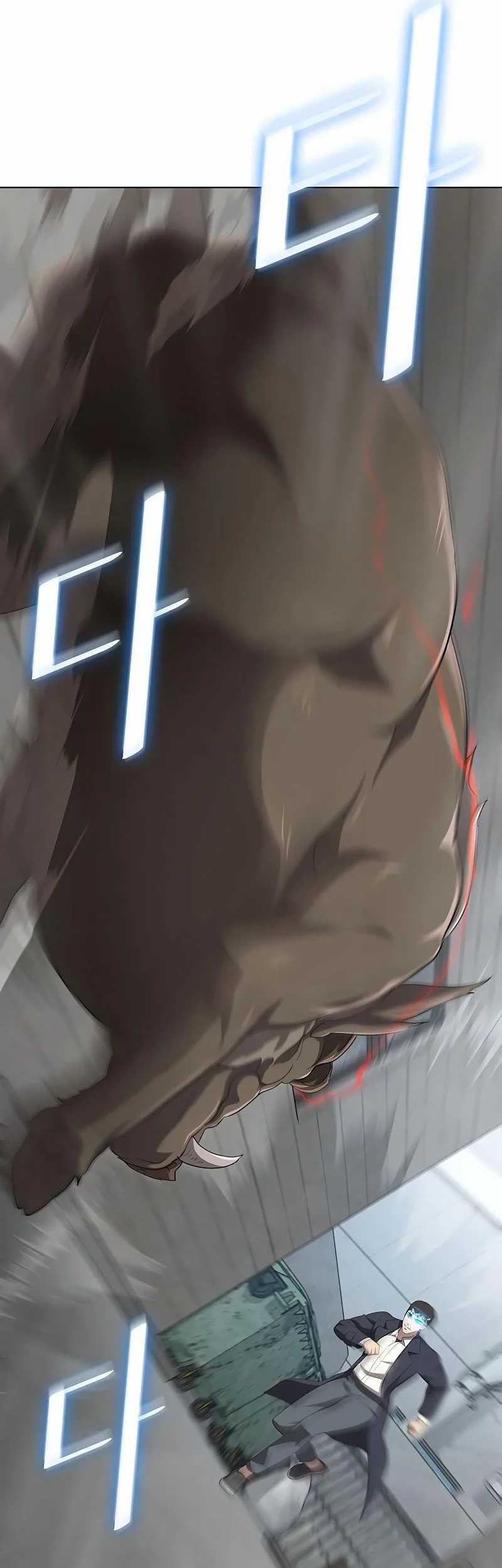 The Strongest Chef in Another World Chapter 11 - halaman 10