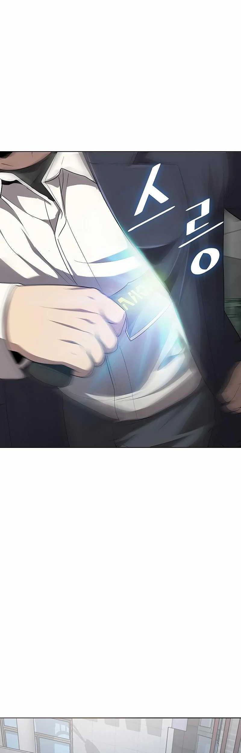 The Strongest Chef in Another World Chapter 11 - halaman 12