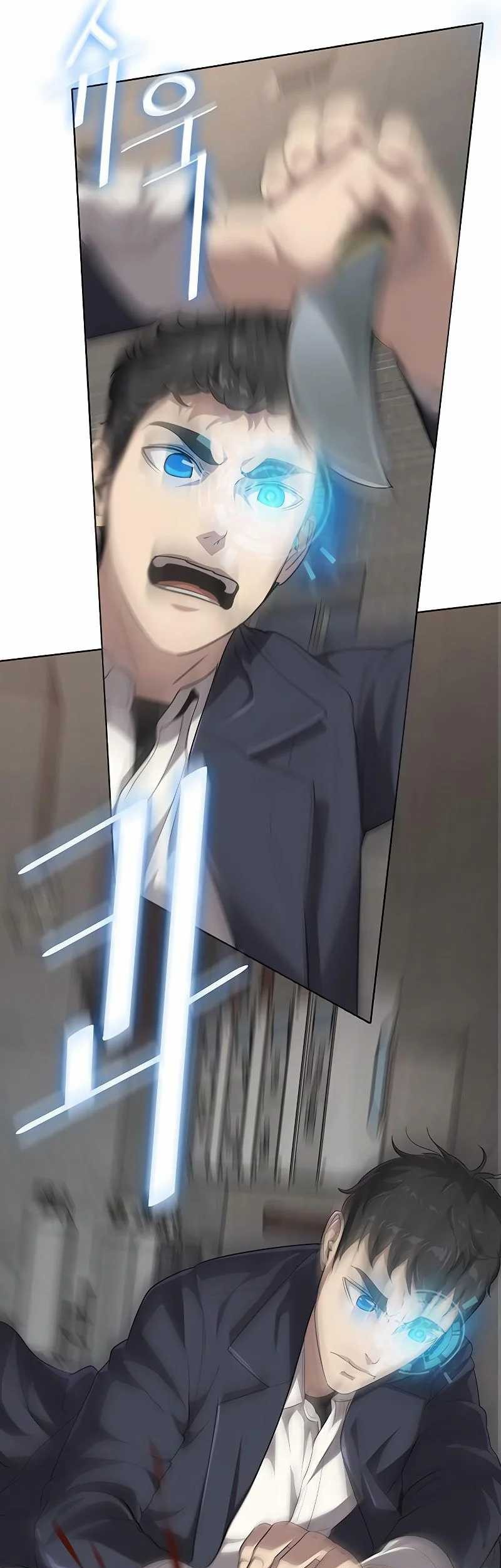 The Strongest Chef in Another World Chapter 11 - halaman 15
