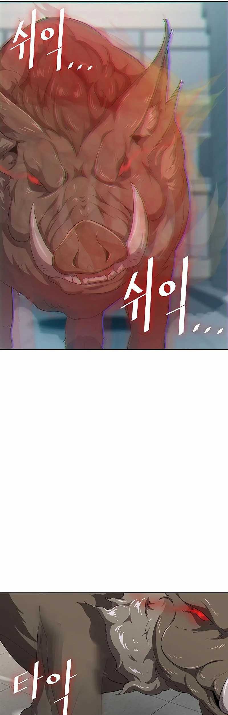 The Strongest Chef in Another World Chapter 11 - halaman 4