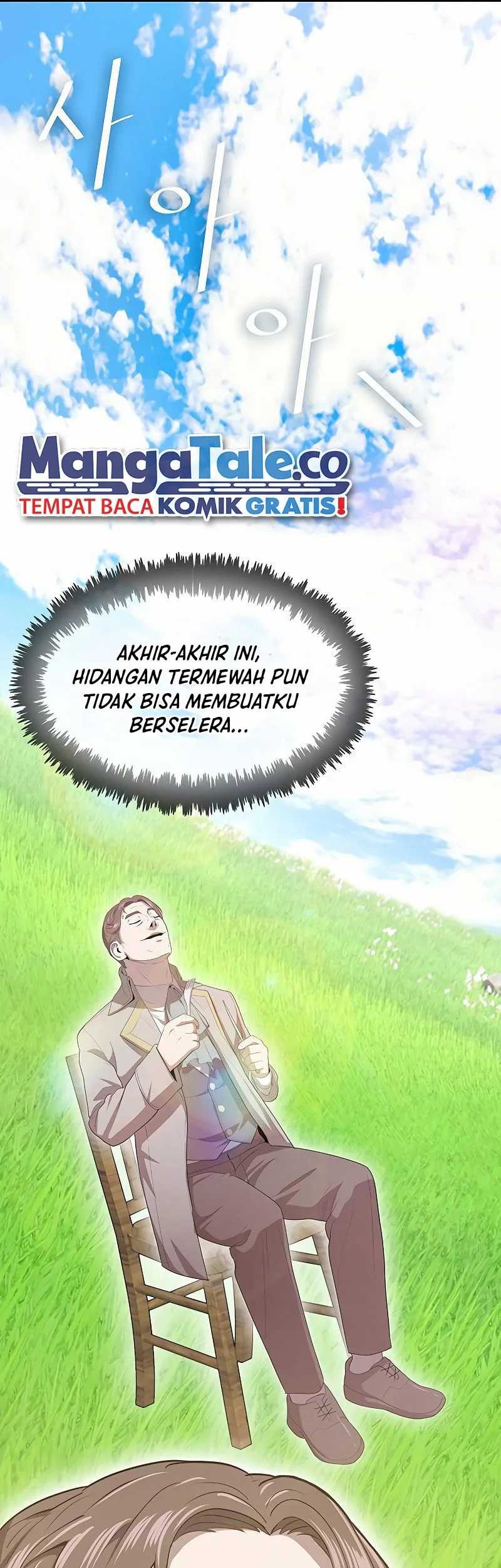 The Strongest Chef in Another World Chapter 12 - halaman 23