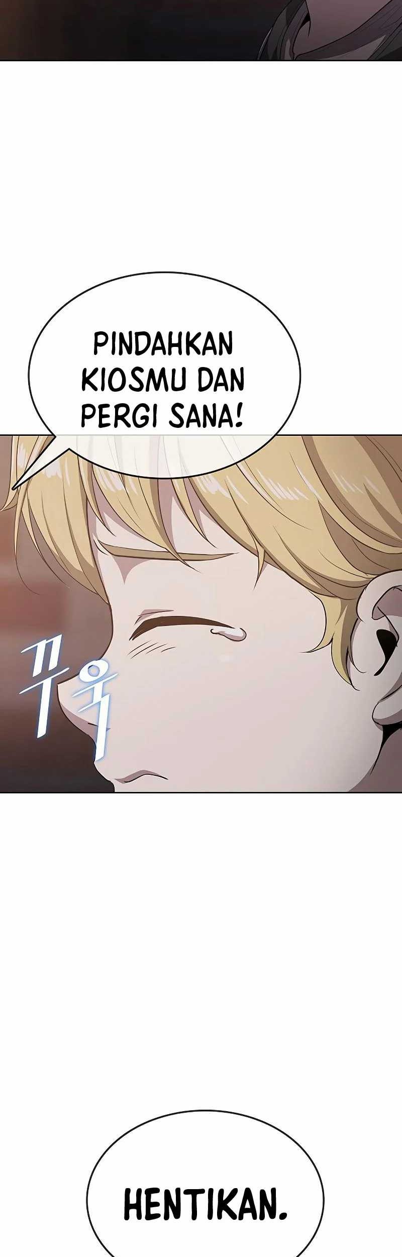 The Strongest Chef in Another World Chapter 13 - halaman 24