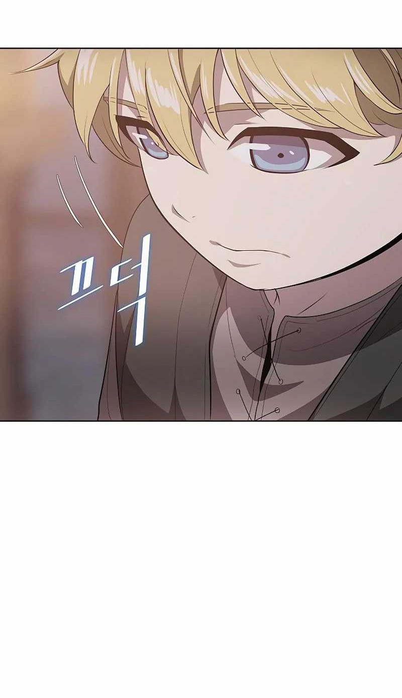 The Strongest Chef in Another World Chapter 13 - halaman 33