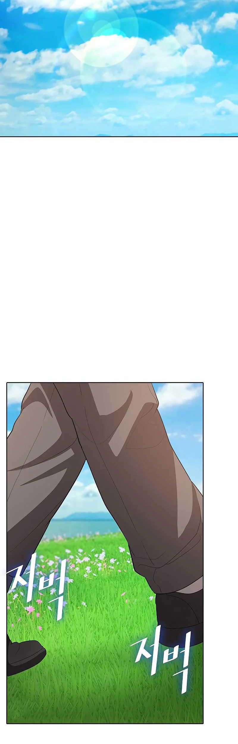 The Strongest Chef in Another World Chapter 15 - halaman 4