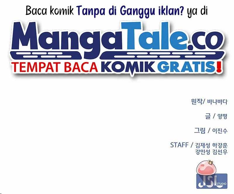 The Strongest Chef in Another World Chapter 17 - halaman 46