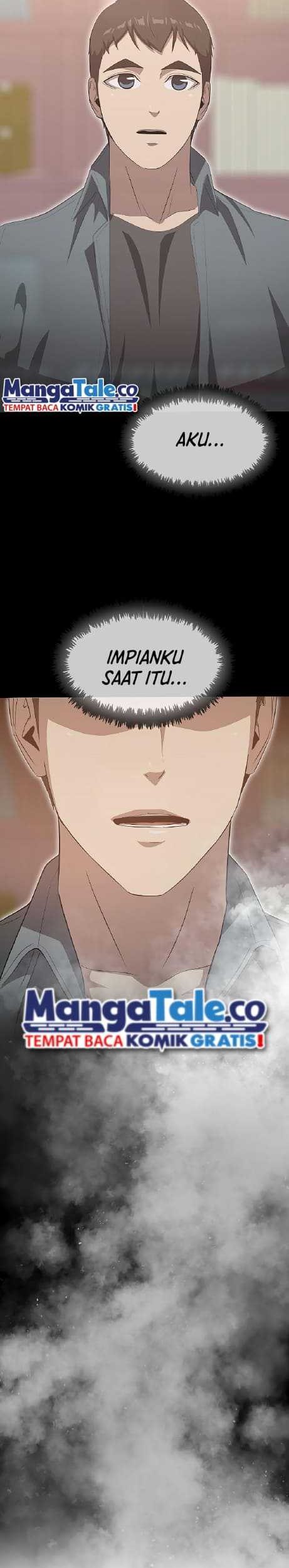 The Strongest Chef in Another World Chapter 19 - halaman 1