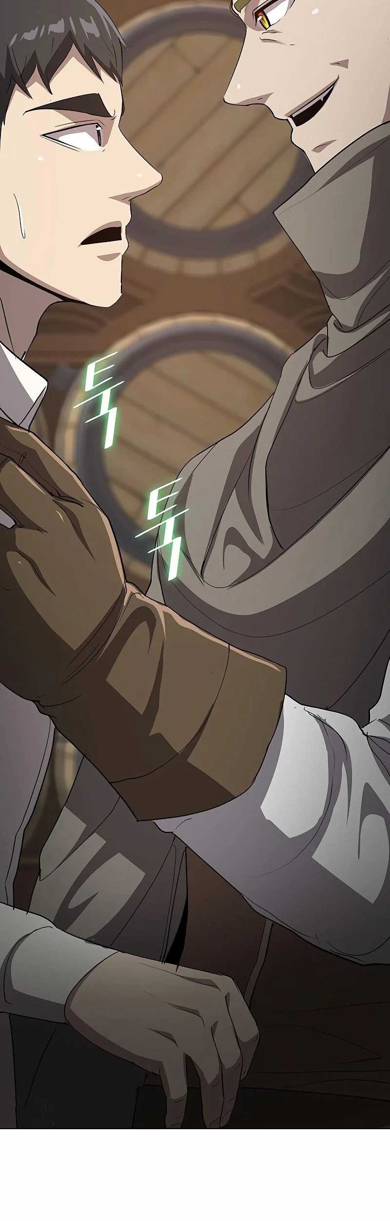The Strongest Chef in Another World Chapter 20 - halaman 3