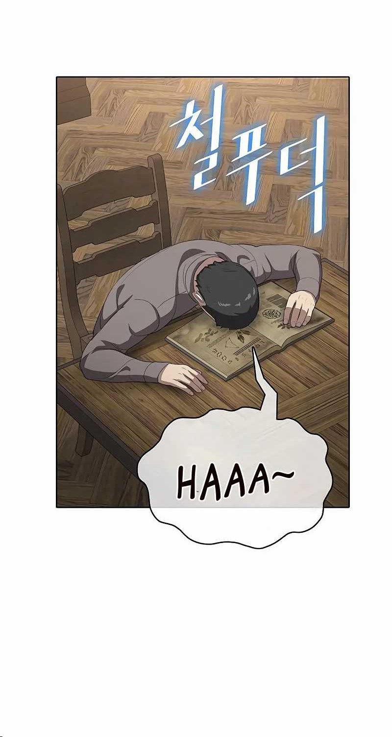 The Strongest Chef in Another World Chapter 21 - halaman 11