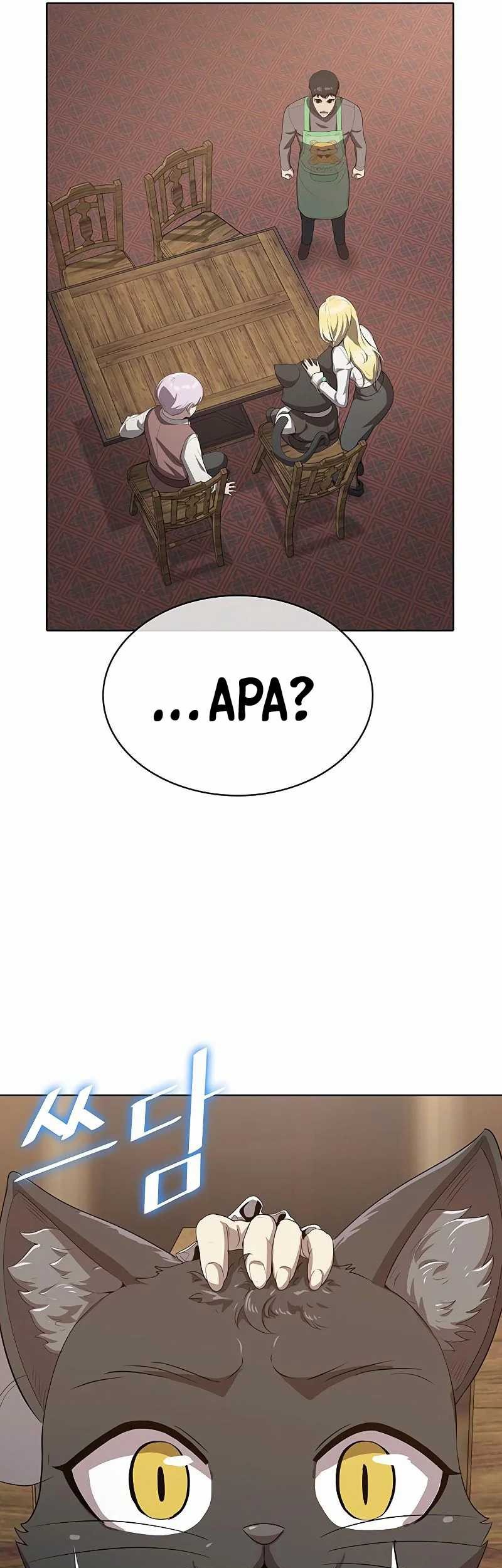 The Strongest Chef in Another World Chapter 22 - halaman 31