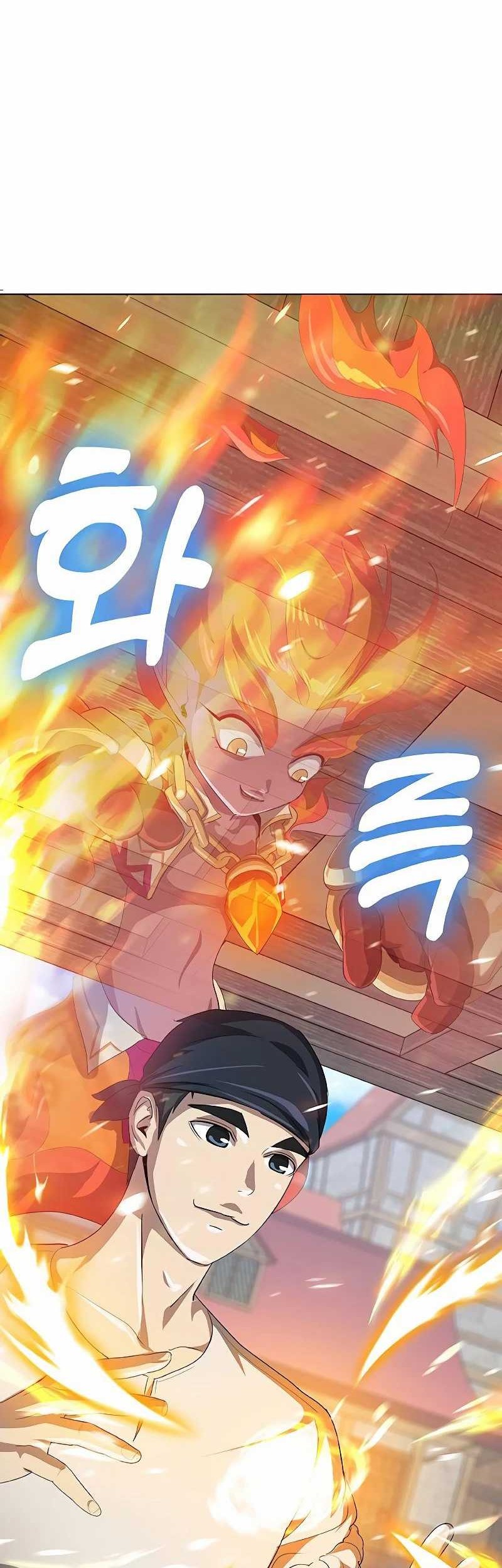 The Strongest Chef in Another World Chapter 27 - halaman 1
