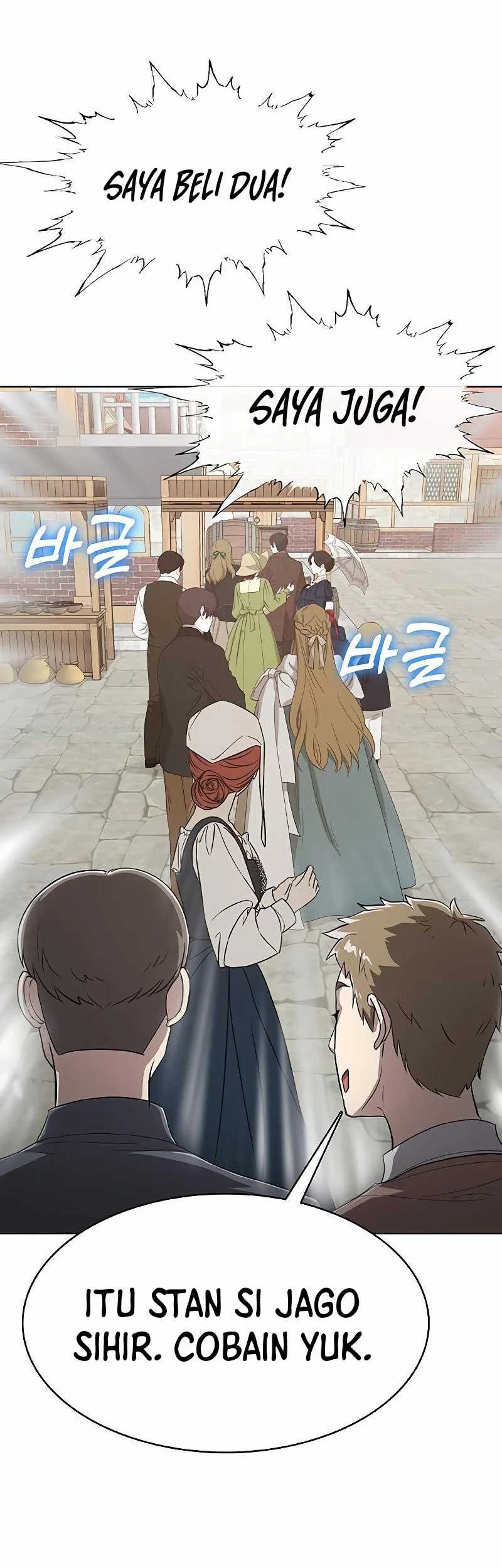 The Strongest Chef in Another World Chapter 27 - halaman 13