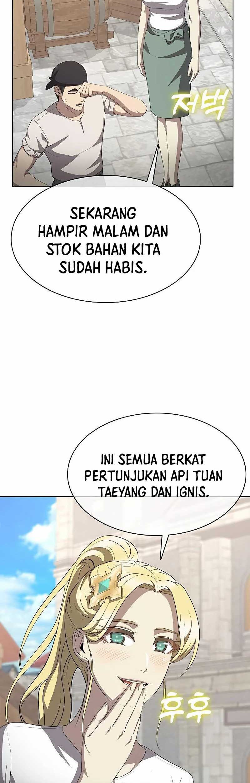 The Strongest Chef in Another World Chapter 27 - halaman 29