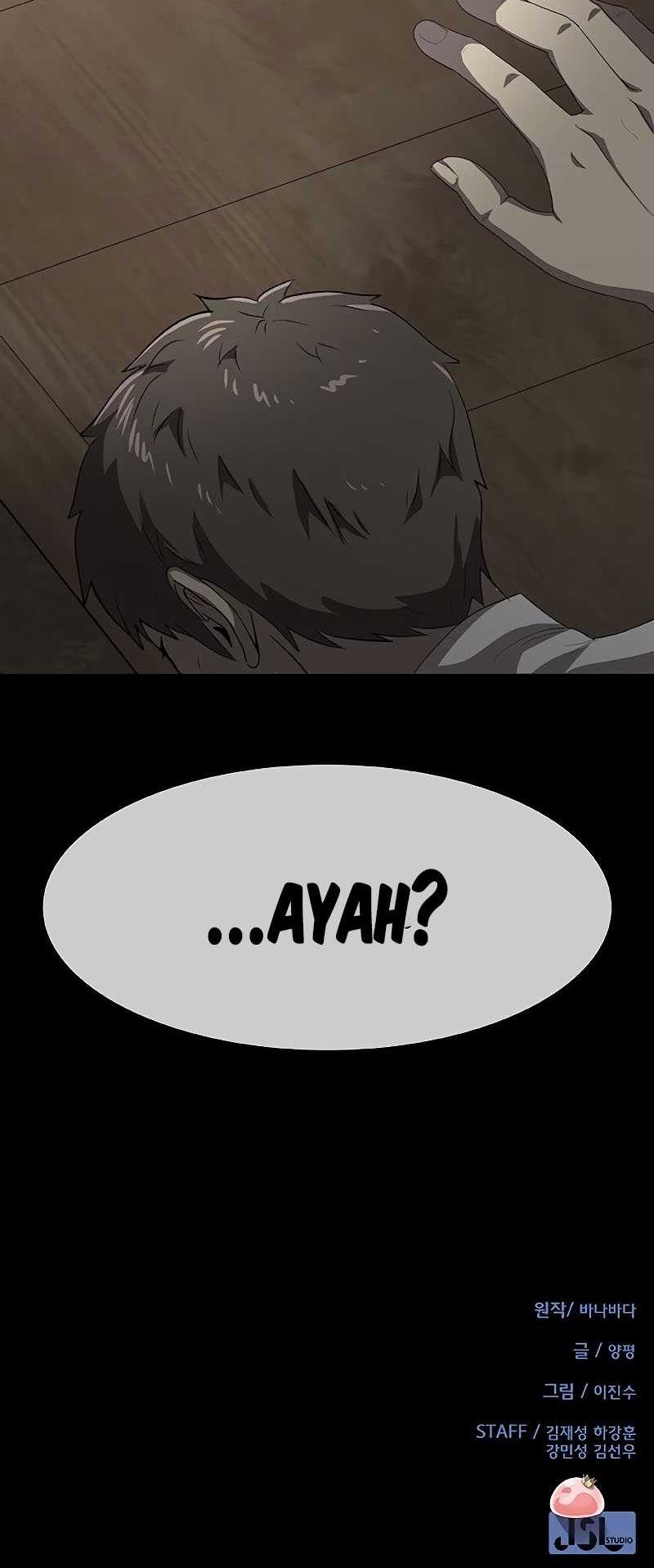 The Strongest Chef in Another World Chapter 28 - halaman 39
