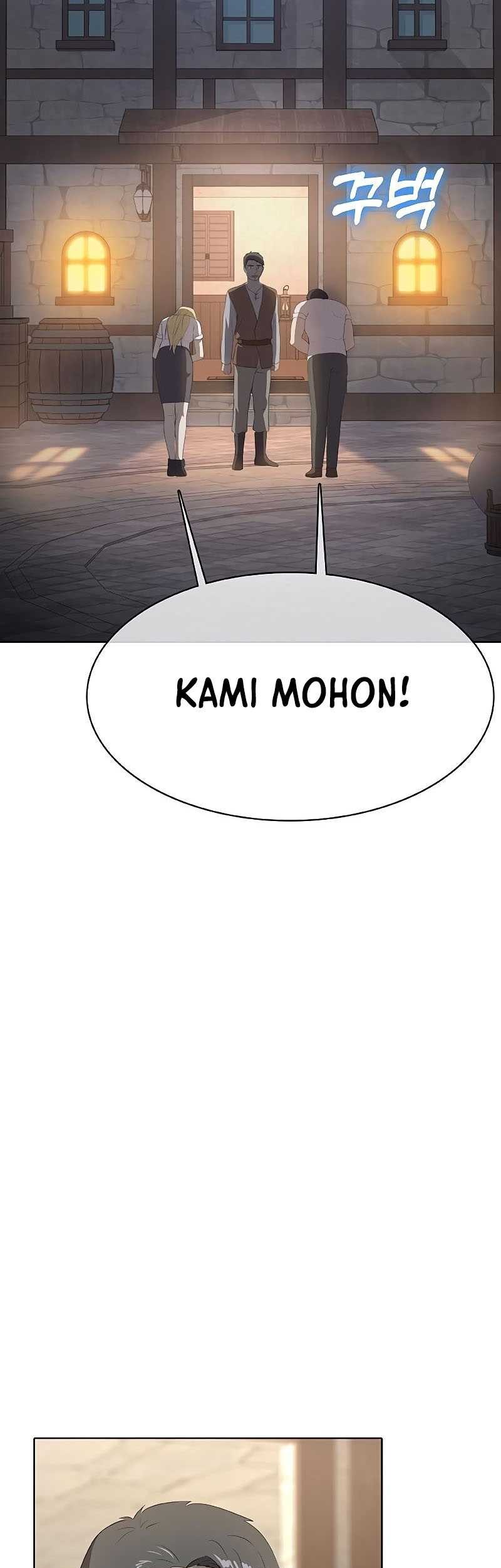 The Strongest Chef in Another World Chapter 29 - halaman 13