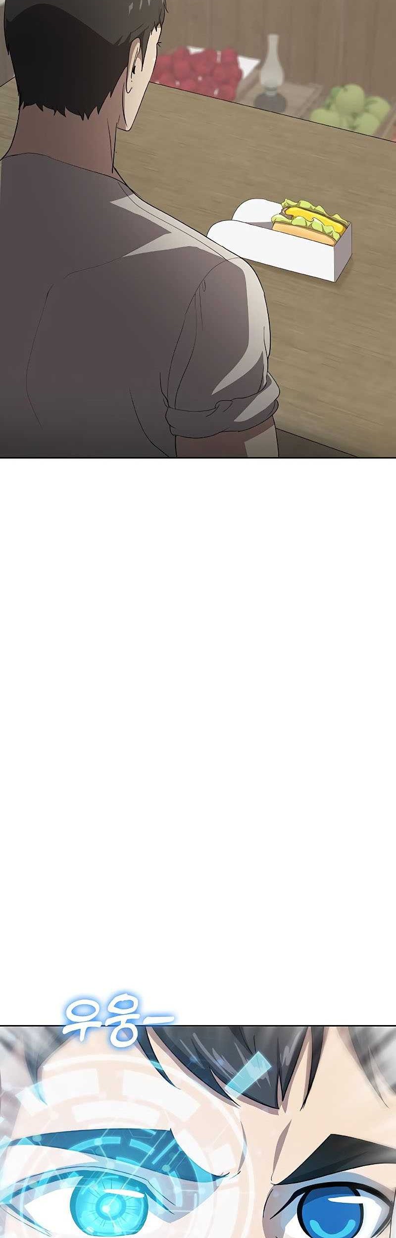 The Strongest Chef in Another World Chapter 29 - halaman 30