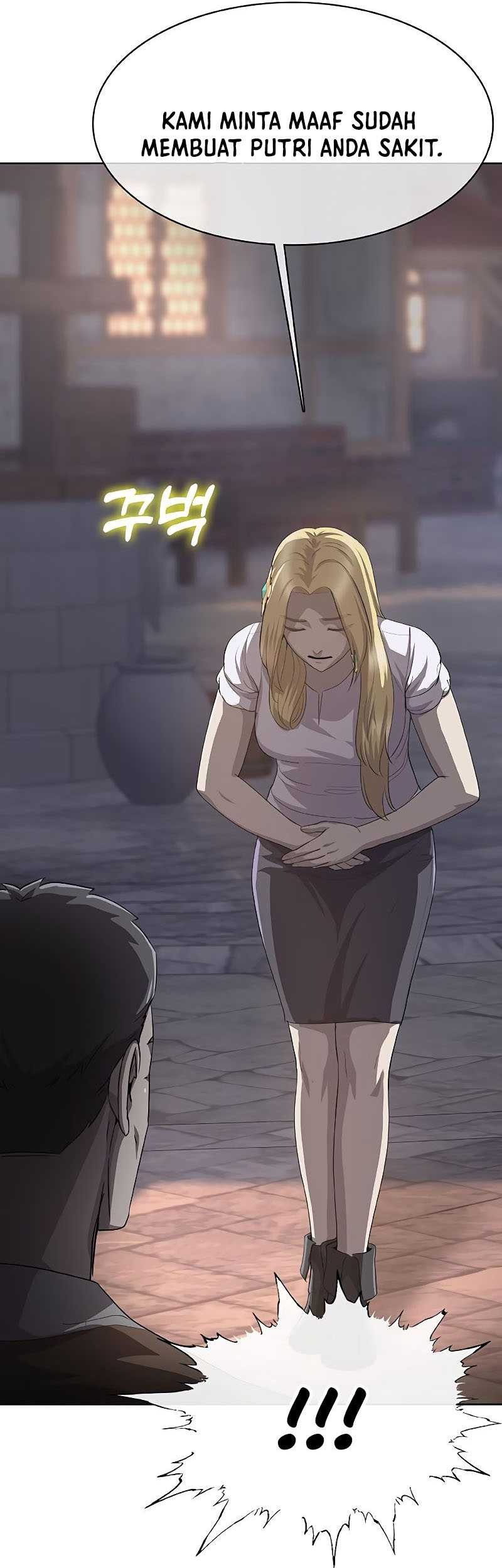 The Strongest Chef in Another World Chapter 29 - halaman 9
