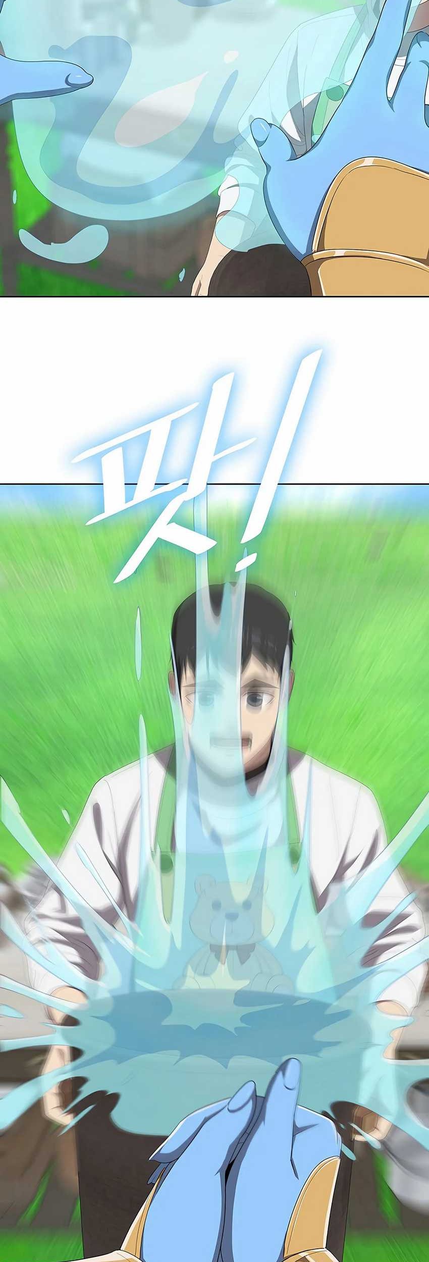The Strongest Chef in Another World Chapter 3 - halaman 12