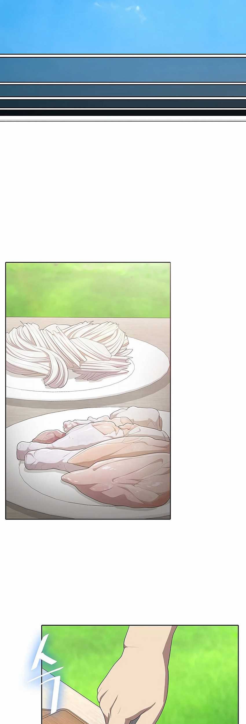 The Strongest Chef in Another World Chapter 3 - halaman 2
