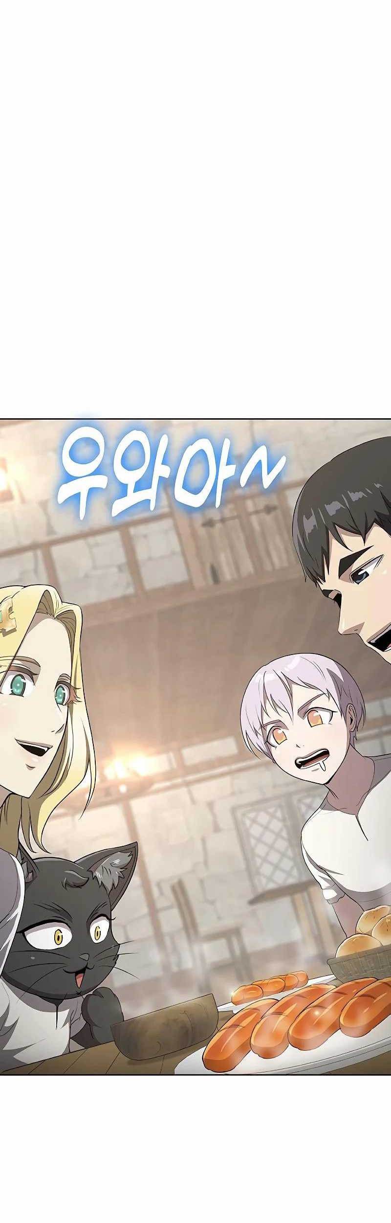 The Strongest Chef in Another World Chapter 31 - halaman 5