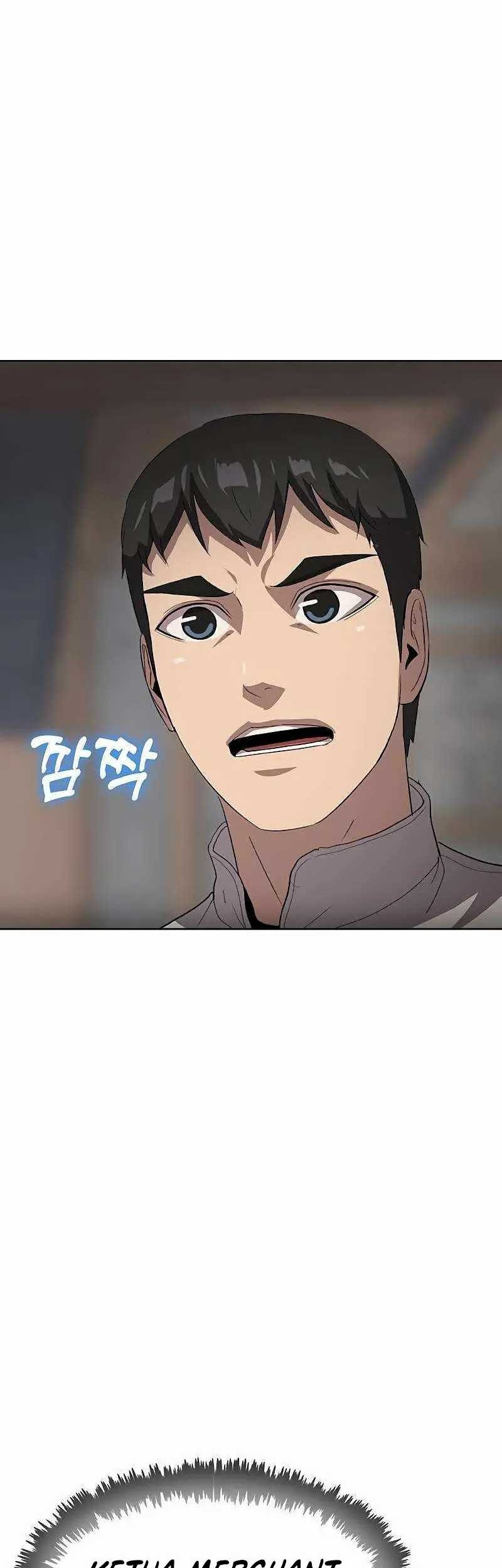 The Strongest Chef in Another World Chapter 32 - halaman 38