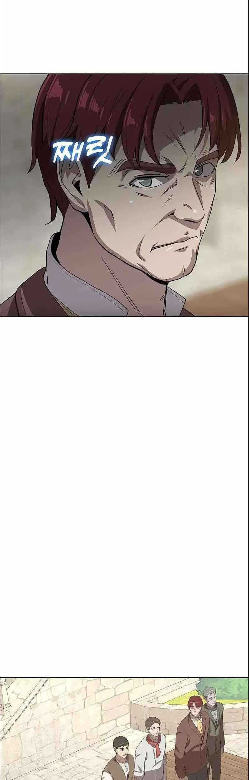 The Strongest Chef in Another World Chapter 33 - halaman 13