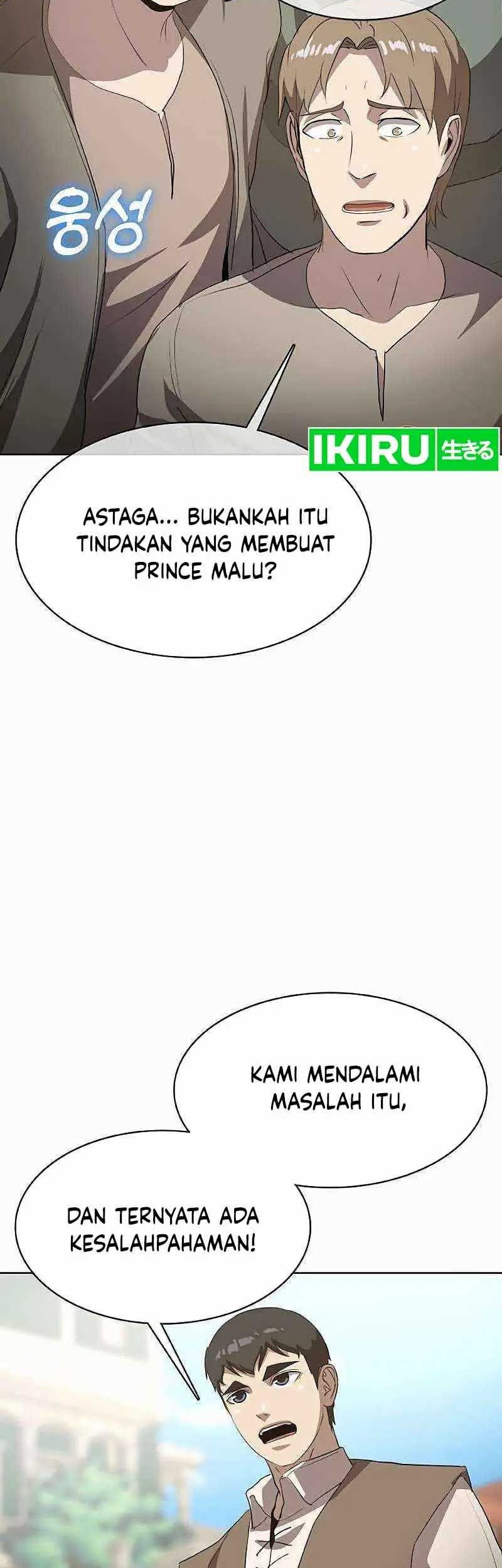 The Strongest Chef in Another World Chapter 33 - halaman 35