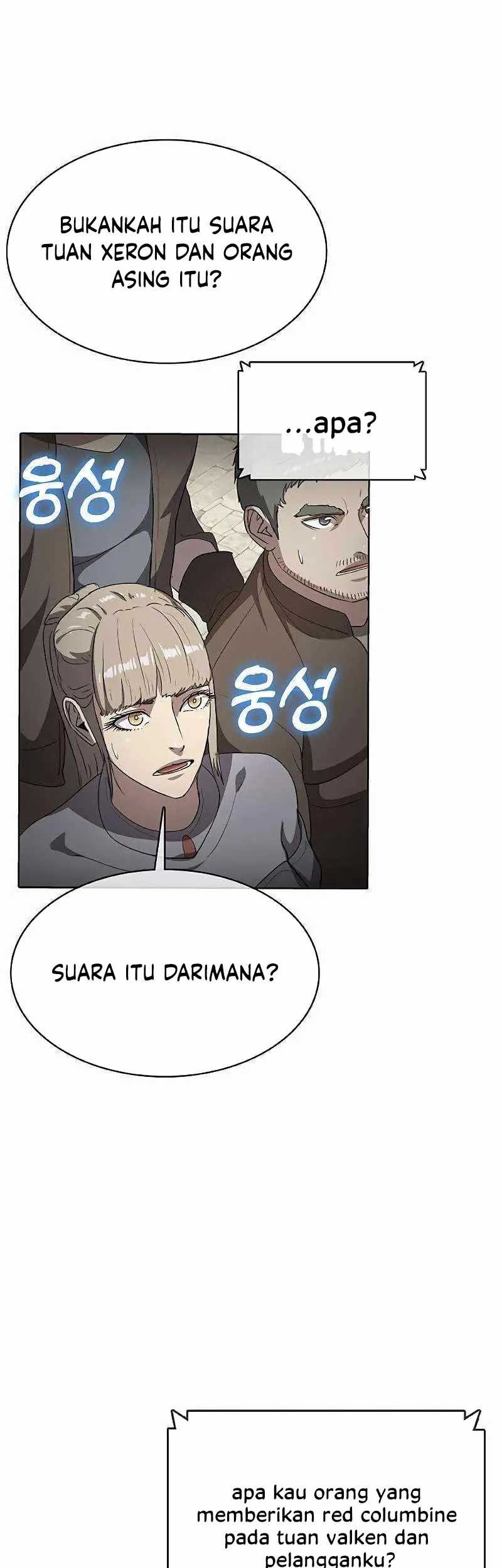 The Strongest Chef in Another World Chapter 34 - halaman 32