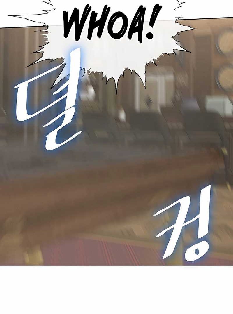 The Strongest Chef in Another World Chapter 4 - halaman 25