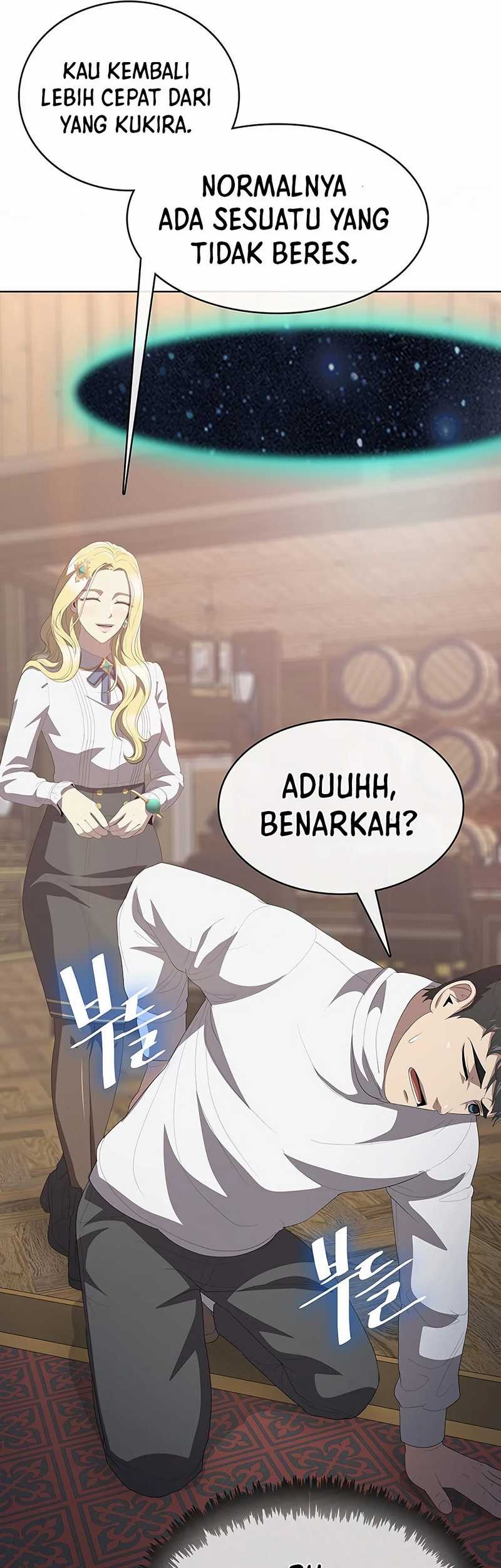 The Strongest Chef in Another World Chapter 4 - halaman 26