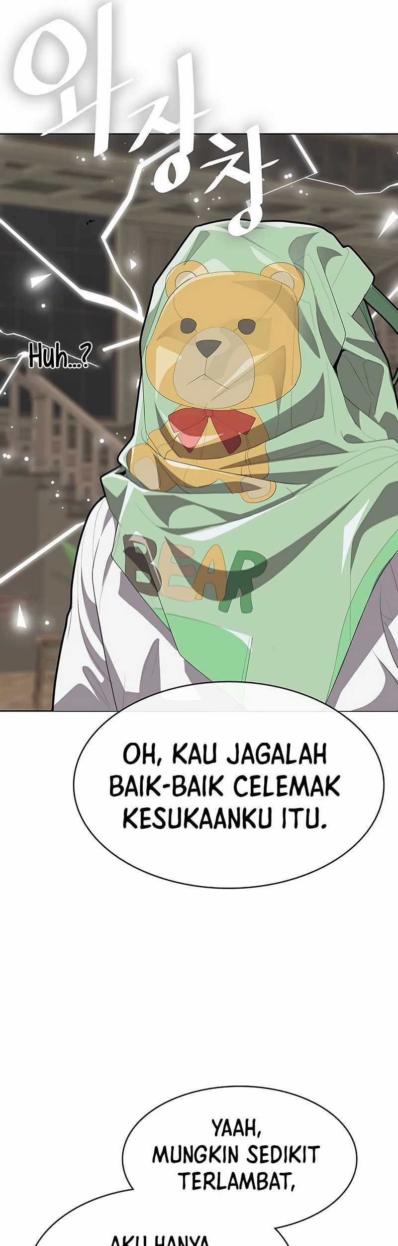 The Strongest Chef in Another World Chapter 4 - halaman 33