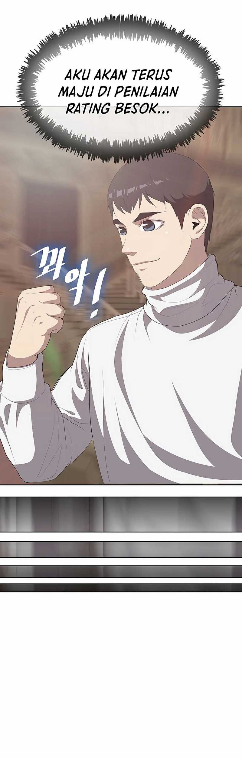 The Strongest Chef in Another World Chapter 4 - halaman 45